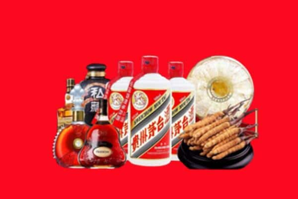 达坂城区烟酒回收